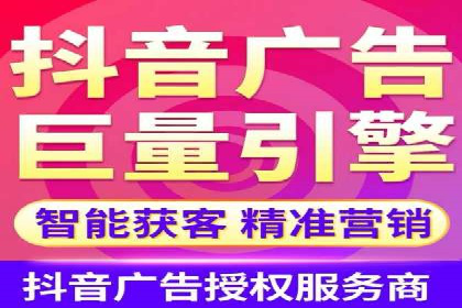百度SEO推广案例：优化策略与效果对比
